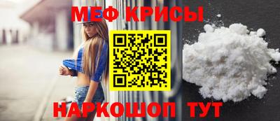 гашик Бугуруслан