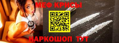 гашик Бузулук