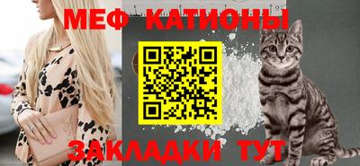 гашик Бугуруслан