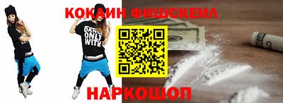 гашик Бузулук