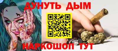 гашик Бугуруслан