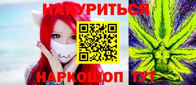 гашик Бугуруслан