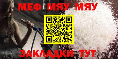 гашик Бугуруслан