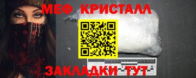 гашик Бугуруслан