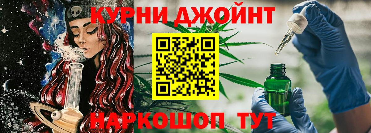 Марихуана марихуана Печора